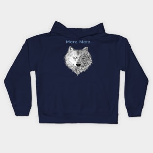 mera mera Kids Hoodie